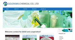 Desktop Screenshot of chemical-cn.com